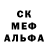 Метадон мёд Vitalik Grinko