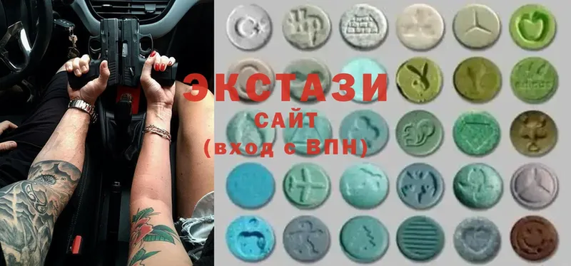 наркотики  Избербаш  Ecstasy XTC 