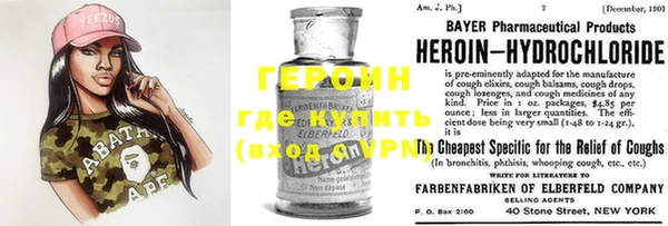 гидропоника Мегион