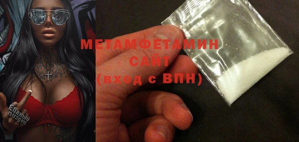 бошки Михайловка