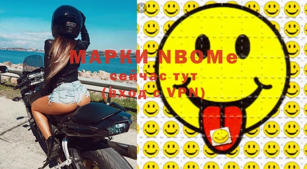 метадон Михайлов