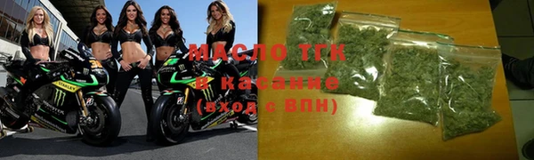 таблы Наволоки