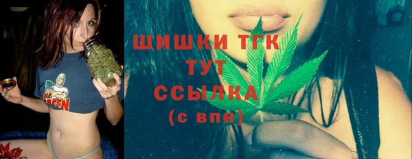 бошки Михайловка