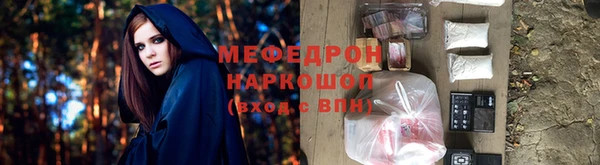 дмт Медвежьегорск