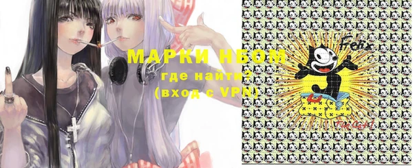 метадон Михайлов