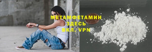 дмт Медвежьегорск