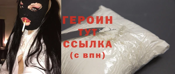 метадон Михайлов
