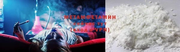 дмт Медвежьегорск
