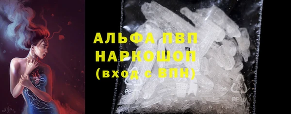гидропоника Мегион