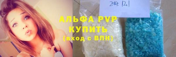 бошки Михайловка