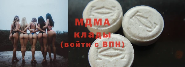 бошки Михайловка