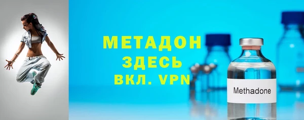 гидропоника Мегион
