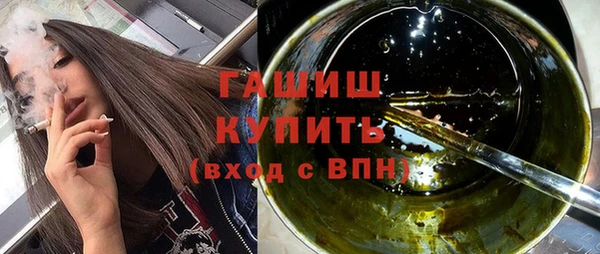 метадон Михайлов
