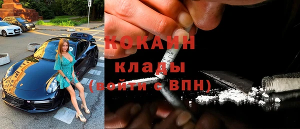бошки Михайловка