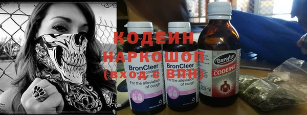 гидропоника Мегион