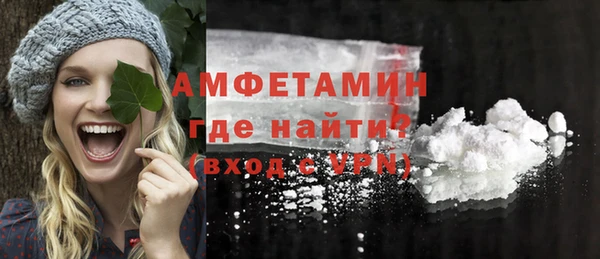 бошки Михайловка
