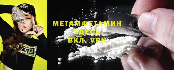метадон Михайлов