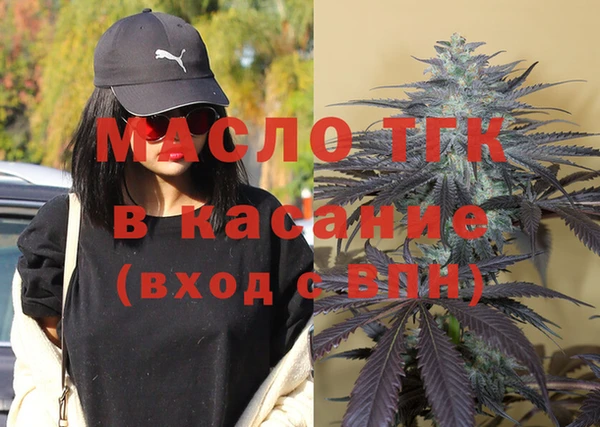 бошки Михайловка