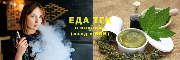 дмт Медвежьегорск
