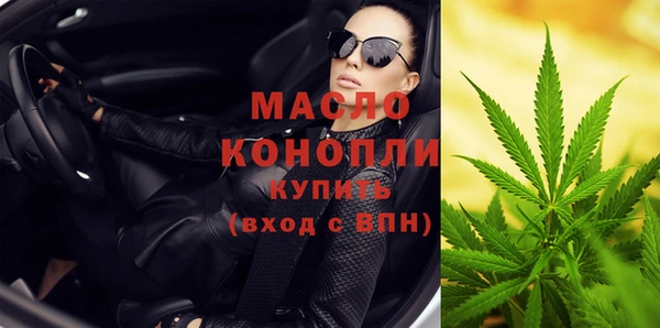 гидропоника Мегион