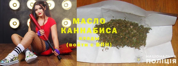 метадон Михайлов