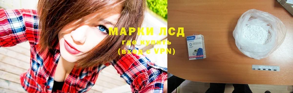 дмт Медвежьегорск