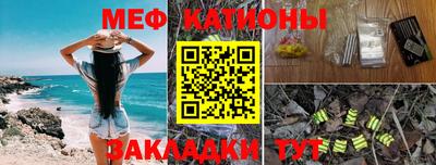 прущие грибы Будённовск