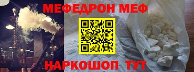 гашишное масло Волжский