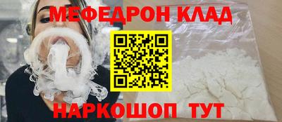прущие грибы Будённовск
