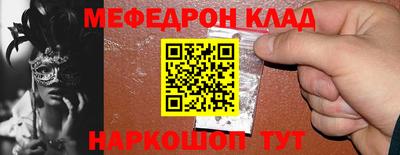 ешки Бугуруслан