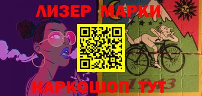 винт Волгодонск