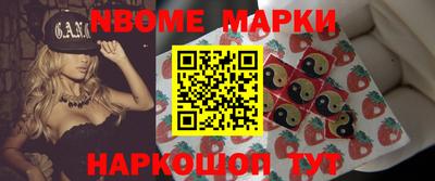 mdma Бузулук
