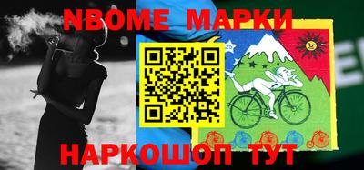 винт Волгодонск