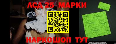 ешки Бугуруслан