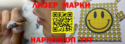 мет Гагарин