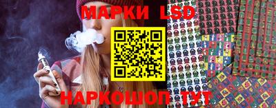 ешки Бугуруслан