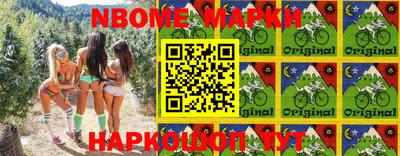 mdma Бузулук
