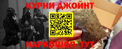 винт Волгодонск