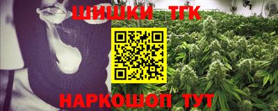 прущие грибы Будённовск