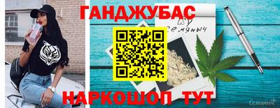 винт Волгодонск