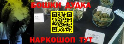 Альфа ПВП Волжск