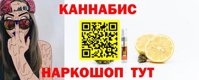 прущие грибы Будённовск