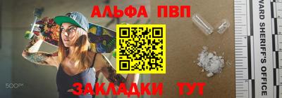 ешки Бугуруслан