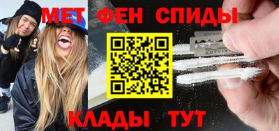 прущие грибы Будённовск