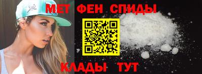ешки Бугуруслан