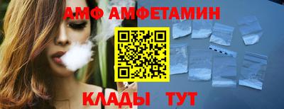 mdma Бузулук