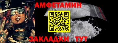 ешки Бугуруслан