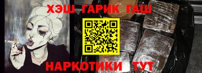ешки Бугуруслан