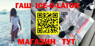 ешки Бугуруслан