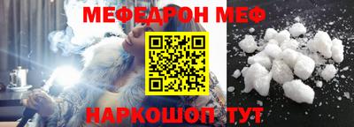 ешки Бугуруслан